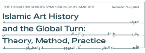 Islamic Art History and the Global Turn logo